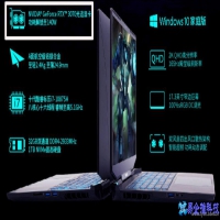 笔记本功耗怎么看是什么意思？笔记本功耗怎么看？