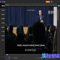 wmv播放器有哪些，wmv格式用什么播放器