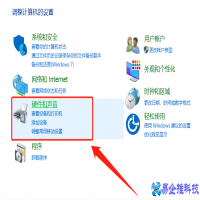 打印机显示已暂停怎么办？打印机显示已暂停解决方法