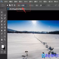 ps怎么羽化？ps羽化方法教程