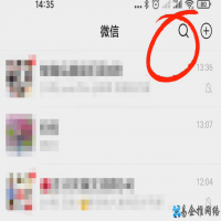 手机话费查询怎么查，中国移动电信手机话费查询方法