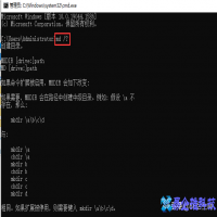 怎么批处理删除文件夹？批处理删除文件夹命令