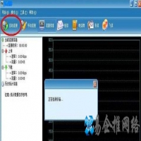 无线网卡怎么用