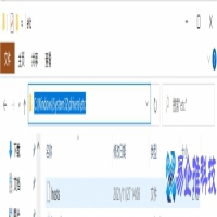 如何修改hosts文件？修改hosts文件教程