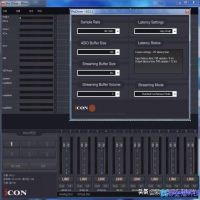艾肯声卡调试怎么调？艾肯声卡调试方法步骤