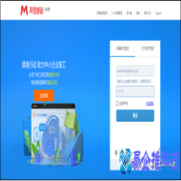 怎么创建邮箱账号？创建邮箱账号方法教程