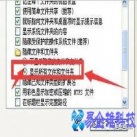 word无法打开怎么办？word无法打开文件解决方法