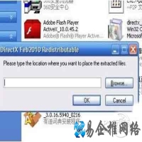 xinput1 3.dll丢失怎么办