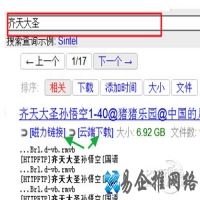 torrentkitty打不开怎么办