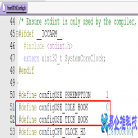 钩子函数是什么意思，钩子函数(HOOK)的用法