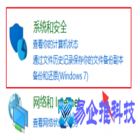 win10亮度怎么调，win10屏幕亮度在哪里设置