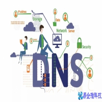 dns怎么改，如何修改dns