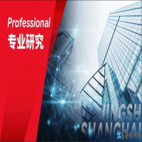 一文了解企业经营性icp网站备案条件及提交材料