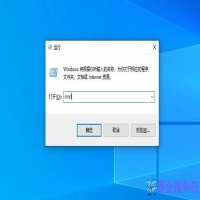 cmd怎么切换到d盘，cmd切换到d盘查看文件夹的方法