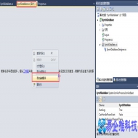 createtempfile用法(createtempfile创建文件方法)