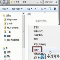 怎么设置宽带开机自动连接