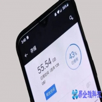 缓存是什么意思，手机缓存删除可以吗