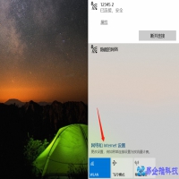 路由器账号密码在哪里看，路由器账号密码查看方法