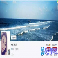 贴吧签名档在哪？贴吧签名档怎么设置