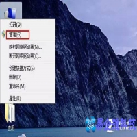 win7磁盘分区怎么分？win7磁盘分区方法