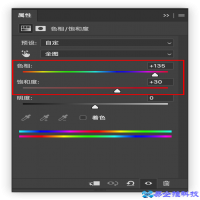 ps怎么换背景色，ps换背景色教程