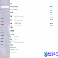 ps怎么加字体(ps如何安装字体)