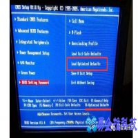 电脑自动断电又自动重启是怎么回事(解决办法)