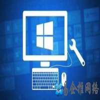 Win10更新错误代码80072ee2怎么办?(修复方法详解)