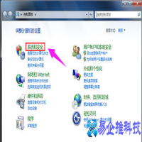 电脑风扇转速怎么调？电脑风扇转速调节方法