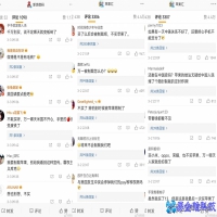 苹果手机没信号怎么办？苹果手机没信号解决方法