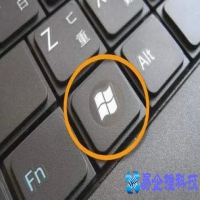 最小化窗口快捷键是什么(窗口最小化快捷键)