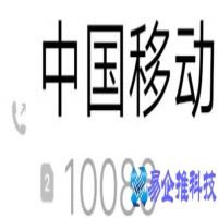 手机号挂失，手机号挂失方法