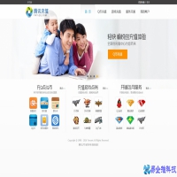 移动话费充q币怎么充？移动话费充q币方法教程