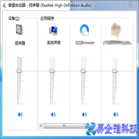 网页视频没有声音怎么办？网页视频没有声音解决方法