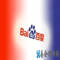 什么是搜索引擎广告？搜索引擎广告形式有哪些？