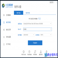 镜像文件怎么安装，镜像文件安装教程