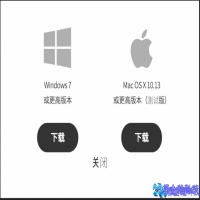 mpg播放器有哪些，mpg播放器推荐