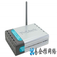 无线上网方式有哪几种