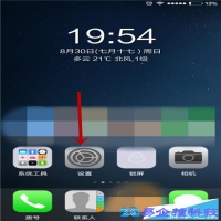 手机发不出短信怎么回事，手机发不出短信设置方法