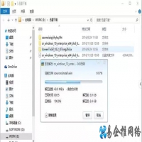 移动硬盘装pe系统教程，移动硬盘装pe启动盘【图文教程】