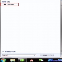 控件注册失败怎么办？OCX控件注册步骤