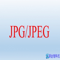 jpg什么意思，jpg格式的优缺点