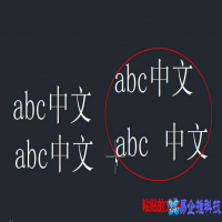 cad复制快捷键的多种用法详解