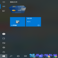 电脑测速怎么测？电脑测速方法教程