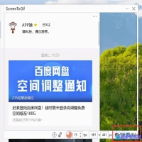开源程序是什么意思，开源程序软件有哪些