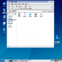 银河麒麟系统是什么