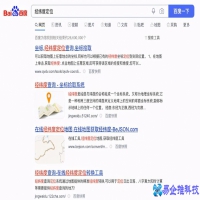 经纬度怎么精确查询位置？经纬度精确查询位置方法