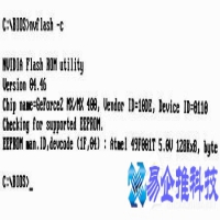 显卡刷bios有什么用，显卡刷bios教程