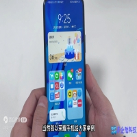 广告拦截软件那个好？广告拦截设置