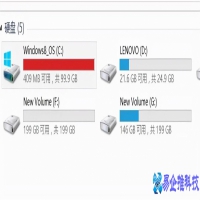 c盘哪些文件可以删除(c盘垃圾文件删除详解）